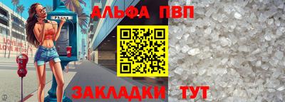 круглые Среднеуральск