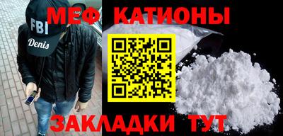 круглые Среднеуральск