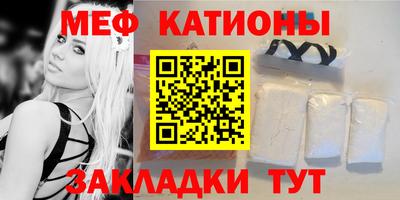 марки nbome Старая Купавна