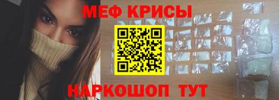 марки nbome Старая Купавна