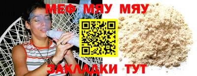 круглые Среднеуральск