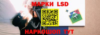 круглые Среднеуральск
