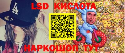 круглые Среднеуральск
