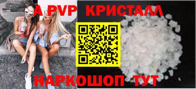 круглые Среднеуральск