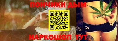дживик Татарск