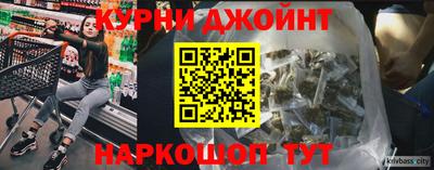 прущие грибы Ставрополь