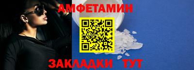 круглые Среднеуральск