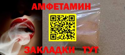 круглые Среднеуральск