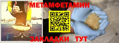 круглые Среднеуральск