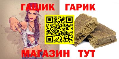круглые Среднеуральск