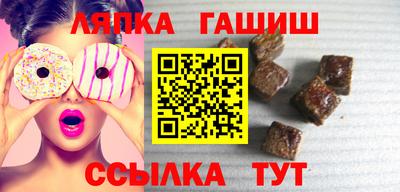 марки nbome Старая Купавна