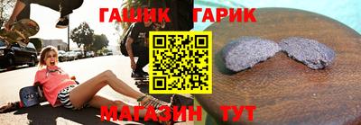 марки nbome Старая Купавна