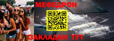 круглые Среднеуральск