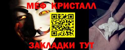 круглые Среднеуральск
